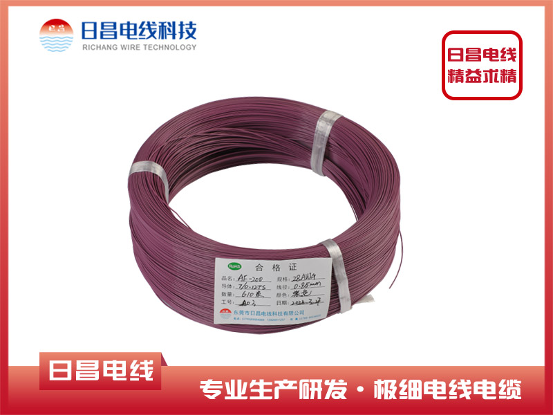 什么叫高溫線，高溫線有哪些特點(diǎn)